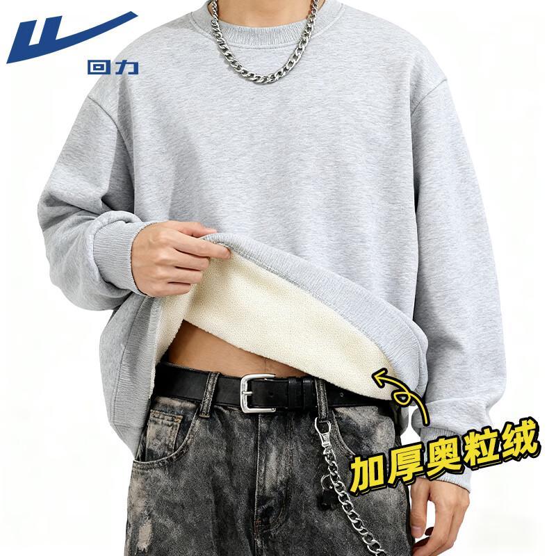 Warrior Men's Fleece Pullover Sweatshirt