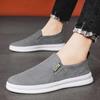 Canvas Shoes Men's Summer Breathable Casual Board Shoes Versatile Work Deodorant One Pedal Lazy Old North Cloth Shoes Men's