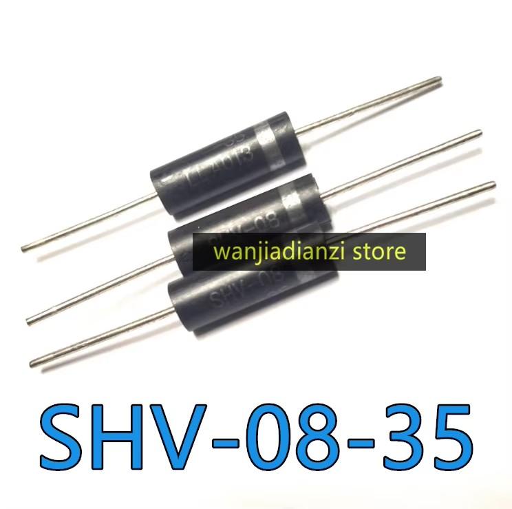 5PCS SHV-08-35 New LLA013 Microwave Oven Accessories High Voltage Diode 500MA-350 High Frequency 7.5X22mm
