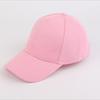 Verstellbare einfarbige Schattierung Hip Hop Unisex Baseballkappe Sonnenschutz Frühling Sommer Outdoor Herren Papa Hut Snapback