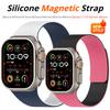 Soft Silicone Magnetic Strap For Apple Watch Ultra 3 2 Bands 49mm 40mm 44mm 41mm 46mm 45mm 42mm Bracelet Correa iWatch Series 11 10 SE 9 8 7 6 5