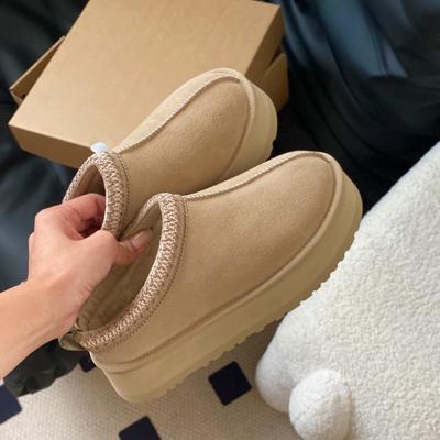 Snow Boots Women's Thick-soled Woven Slippers Cowhide Wool Warm Foam Bottom Short Tube Non-slip Heightening Large Size