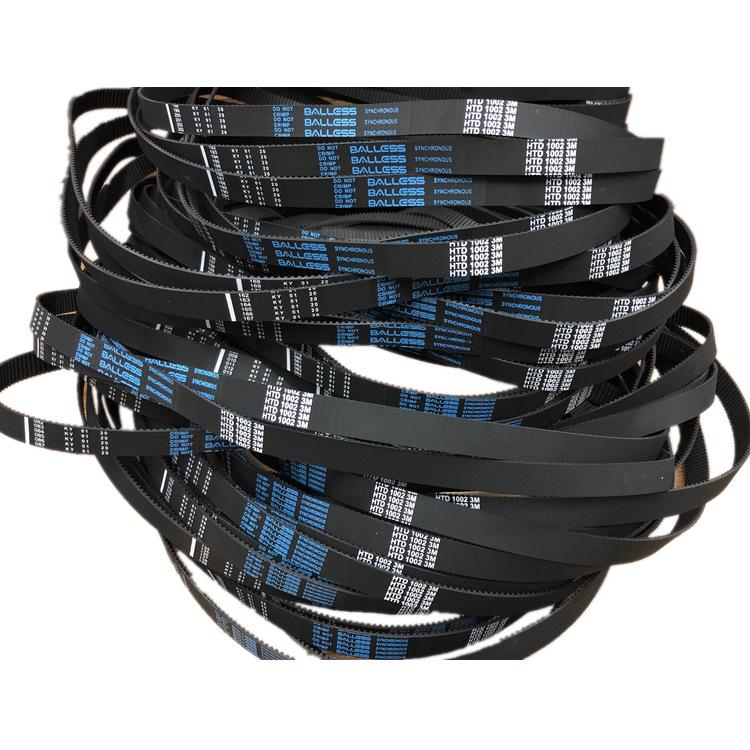 Premium HTD3M Industrial Synchronous Belts: Models 531, 534, 537, 543, 546, 552, 555, 558, 564