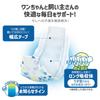 Iris Ohyama PitaFit Pet Size 72 for male Diapers, S, diapers, dogs, long-lasting wear, MNPD-S72