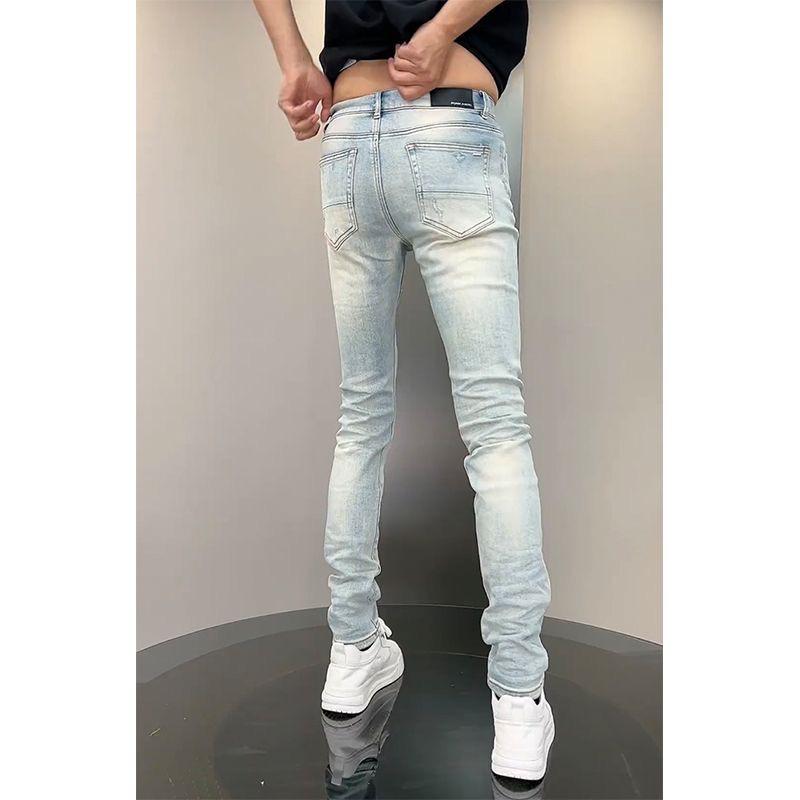 Men's Trendy Slim Stretch Distressed Jeans