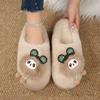Plush cotton slippers women's 2025 autumn and winter cartoon cute non-slip warm women's cotton slippers