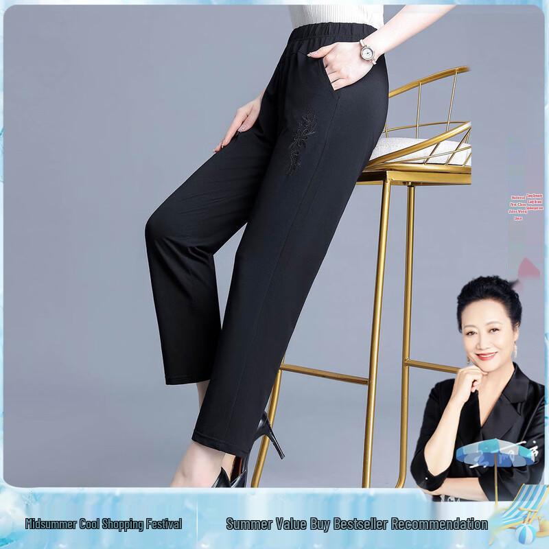 

Datang Furen Women s Embroidered High-Waisted Straight-Leg Pants 5XL