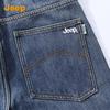 JEEP Men's Loose Straight Leg Jeans