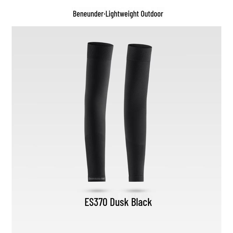 

Beneunder UV Protection Cooling Arm Sleeves