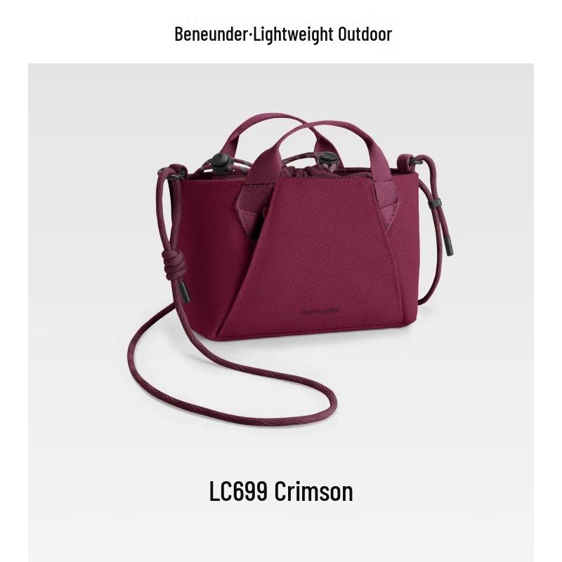 

Beneunder LC699 Lightweight Mini Expandable Crossbody Bag