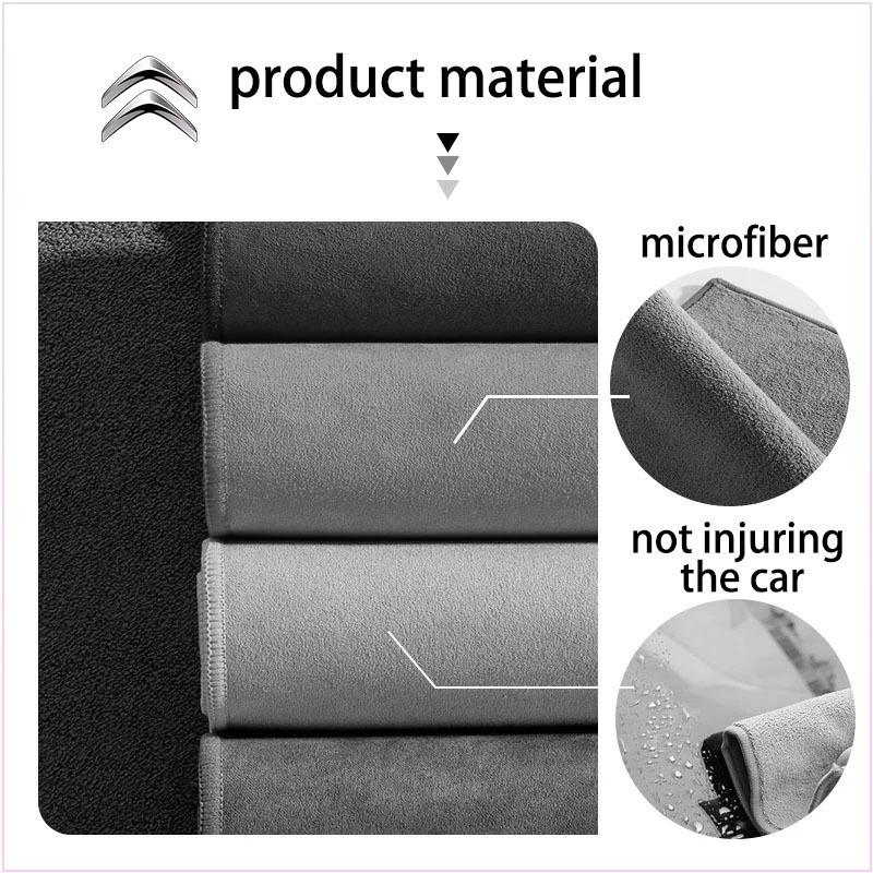 Automobile Beauty Cleaning Cloth Wash Car Accessories Car Tools for Citroen DS C1 C2 C3 C4 C5 C6 C8 C4L DS3 DS4 DS5LS DS6