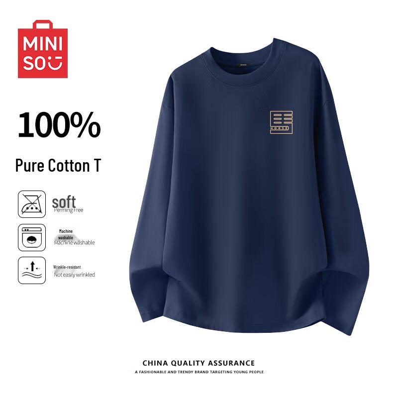 MINISO Men s Year of the Horse Pure Cotton Long Sleeve T-Shirt S