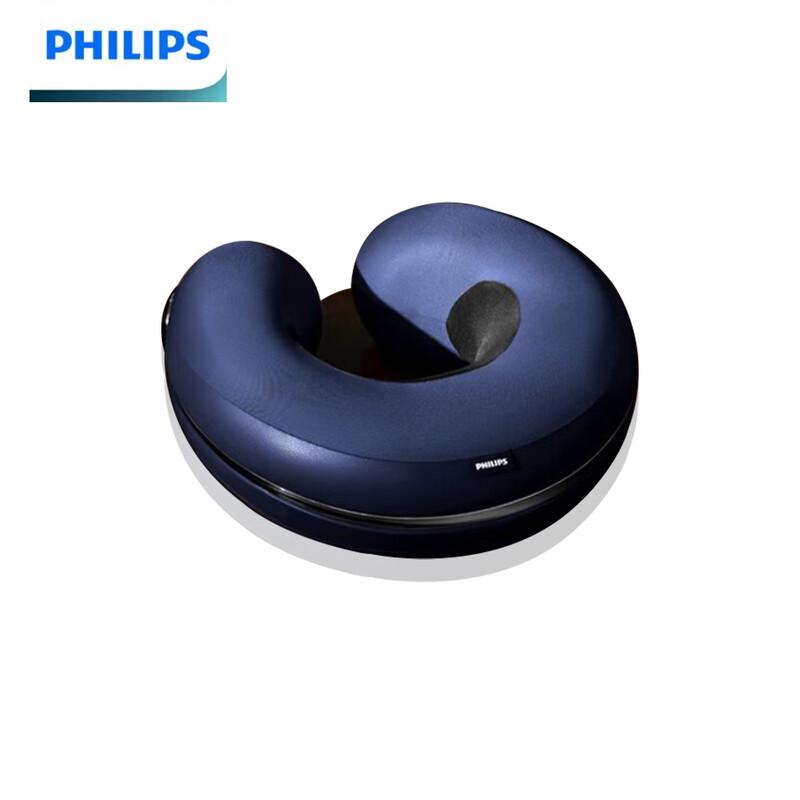 

Philips PPM7101N Neck Massager