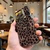 Leopard Print Shockproof Phone Case for Iphone 16 15 14 13 12 11 Pro Max/Mini Anti-Scratch Premium Hard Cover