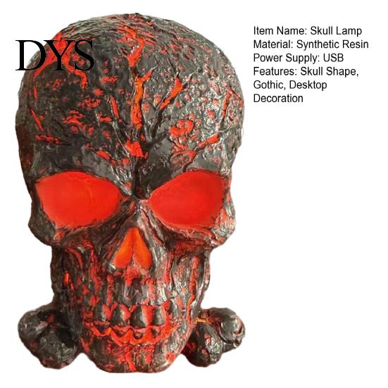 Glowing Skull Ornament USB Gothic Lamp for Halloween, Light-up Black Red Creepy Ambient Lighting Figurine, Resin Skeleton Head Statue Desk Decor