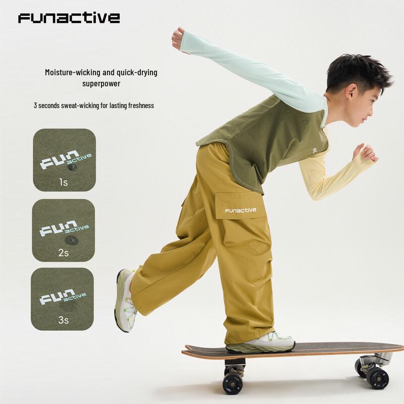 FUN ACTIVE Cotton-Feel Quick-Dry Kids UV Protection Sports T-Shirt