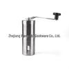 Jiaqi Manual Coffee Grinder