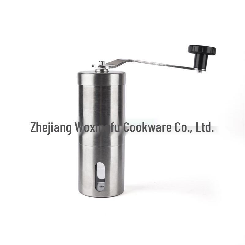 Jiaqi Manual Coffee Grinder