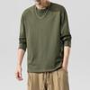 Herrenhemd Rundhals Langarm Weiches Atmungsaktives T-Shirt Einfarbig Lockere Passform Frühling Sommer Casual Tops