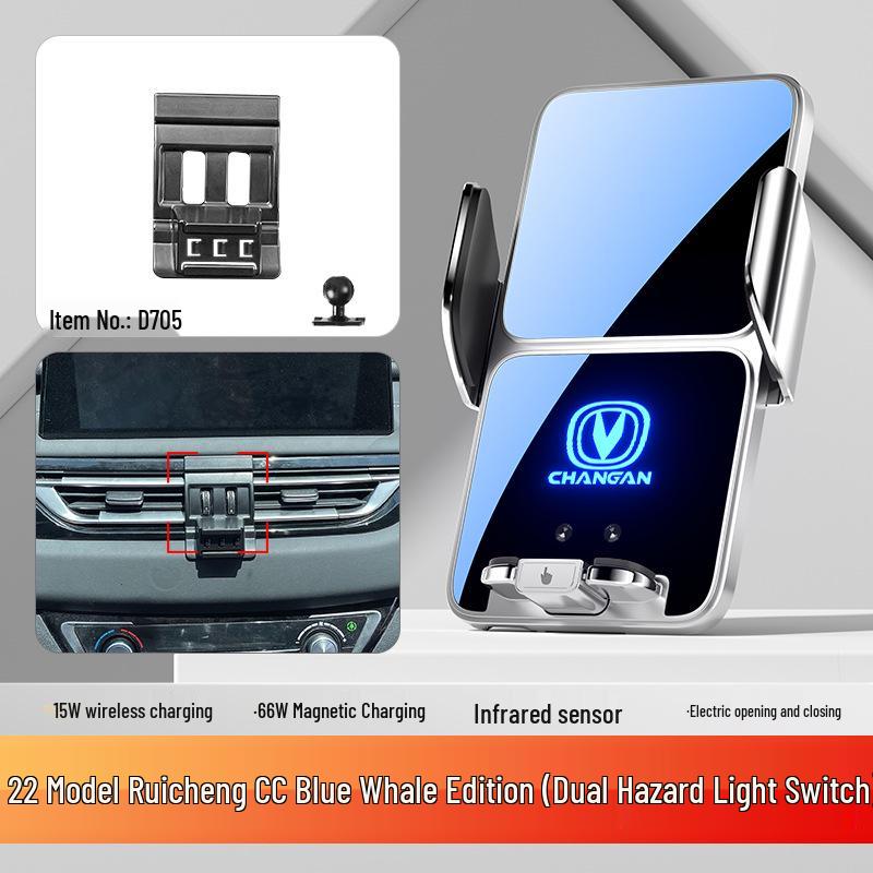 Changan Phone Holder for Unit Benben EStar, Oshan X5/X7, Ruicheng PLUS, and Ruicheng CC
