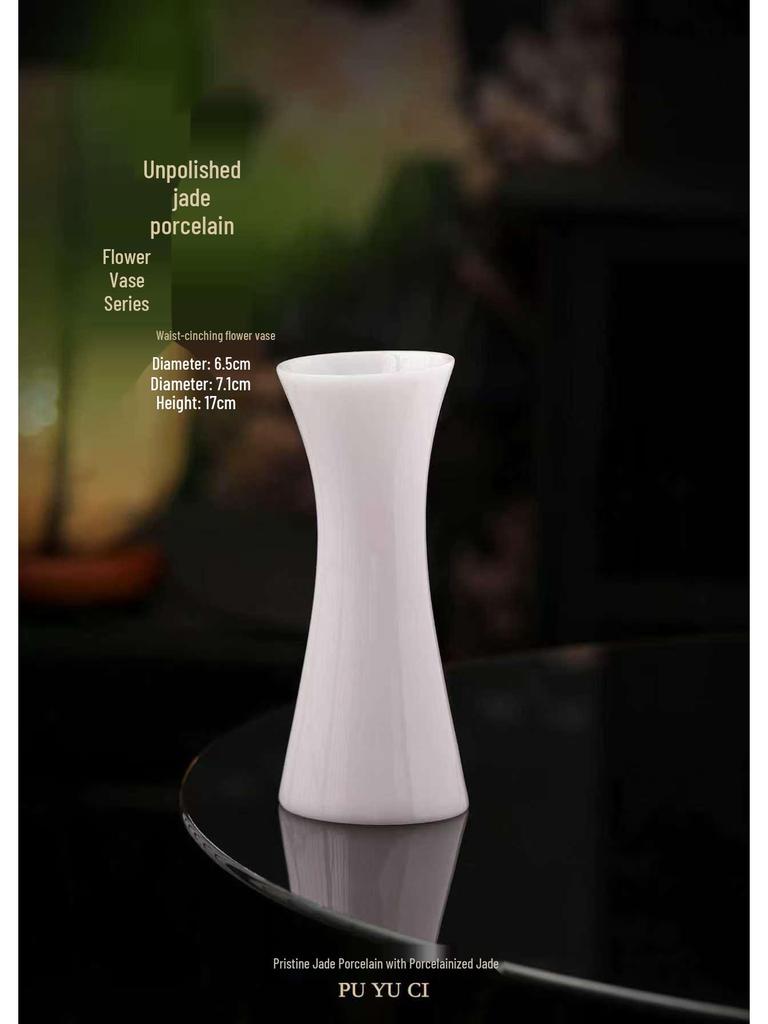 Handmade Dehua Jade Porcelain Vase for Flower Arrangements - Small Home Decor Ornament