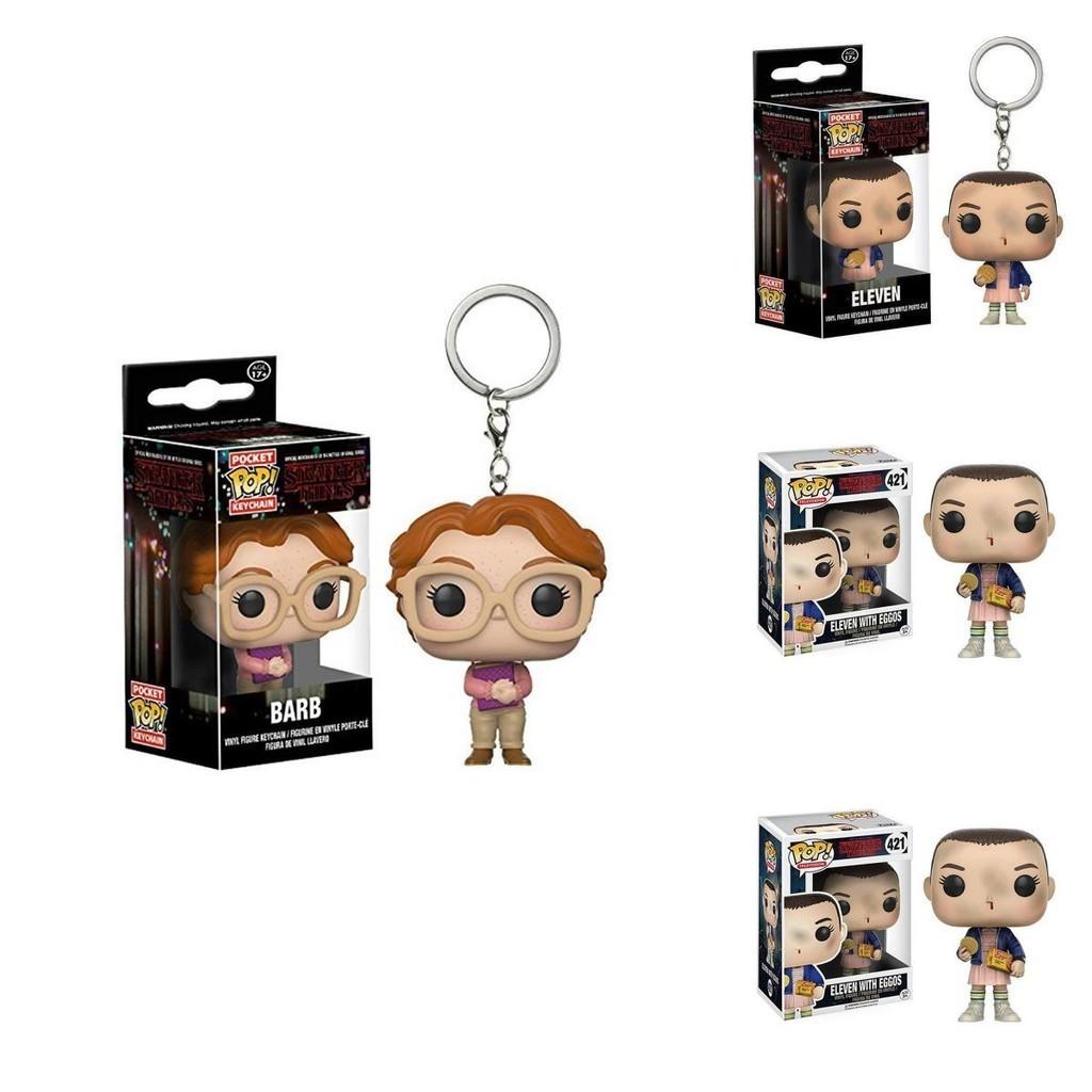 Cute Stranger Thing Jonathan Joyce Keychain Figure With Box For Decoration
