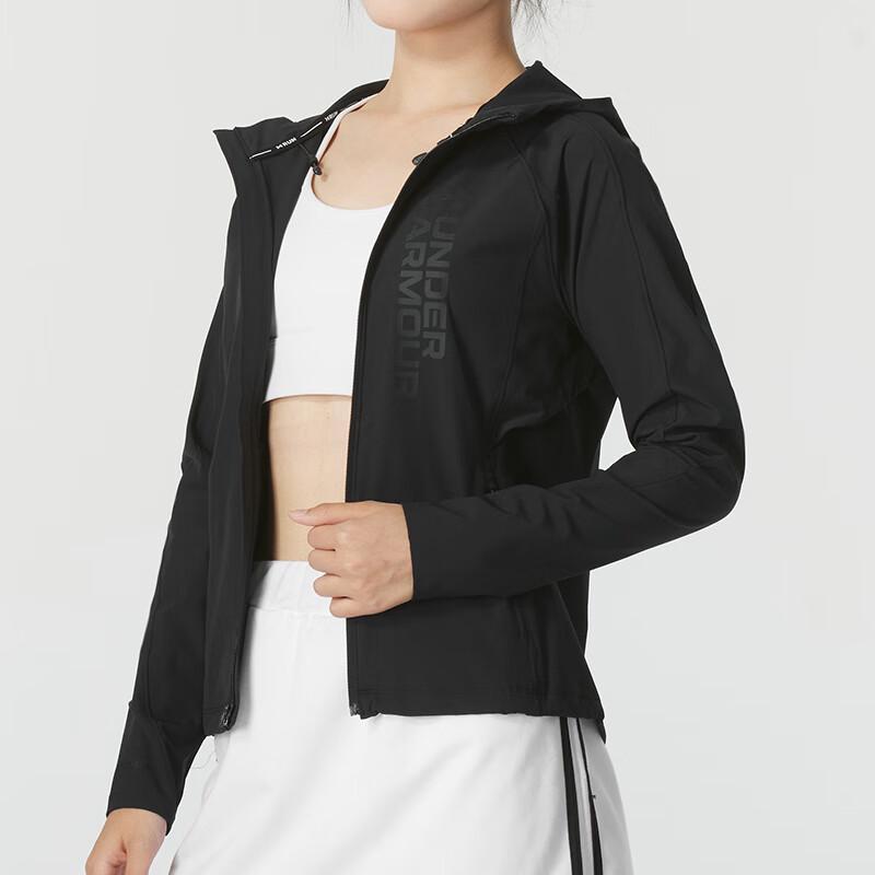 Under Armour Women's Hooded Jacket