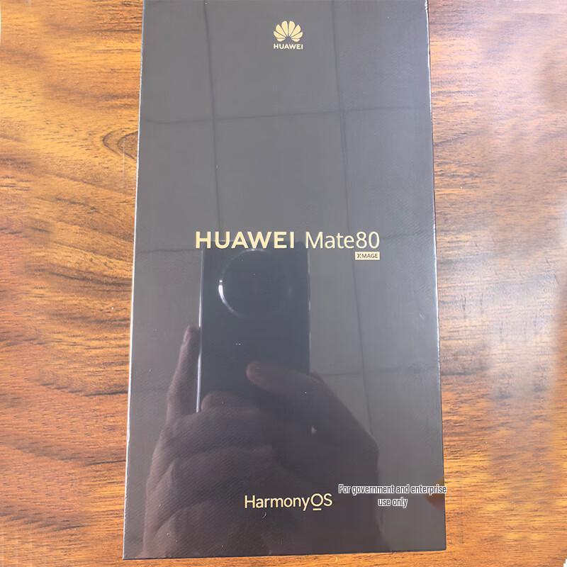 Huawei Mate 80 (CN version)