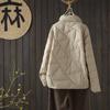 Literary stand-up collar, light and warm short down jacket for women, winter new fashionable white duck down loose coat for women