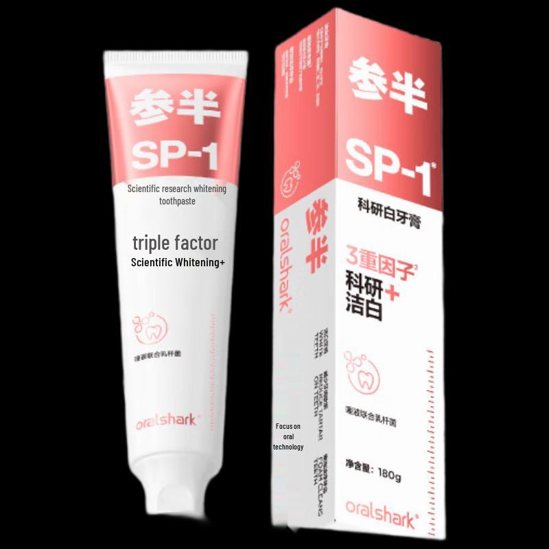 Canban Alpine Jasmine Toothpaste