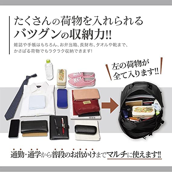 [Klasse] Herrenrucksack. Vergleichen Sie das Preis-Leistungs-Verhältnis Vielseitig und leicht zugänglich. Lässiger Rucksack für Männer und Frauen, perfekt für den Weg zur Arbeit, die Schule,