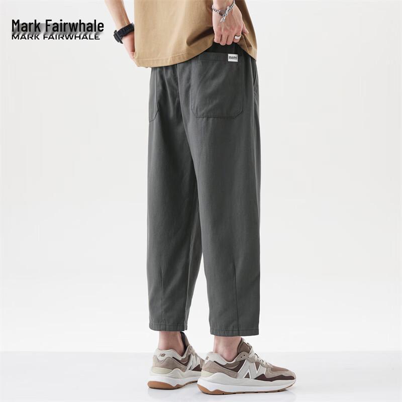 Mark Fairwhale Men's Summer Cotton Cropped Casual Pants