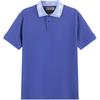 Versace Jeans Couture Koszula Polo Męska SS24 Niebieska 76GAGT08-CJ01T-205