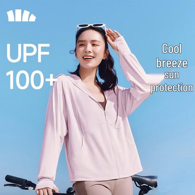 Beneunder Women's Versatile Loose-Fit Sun Protection Top AL417