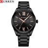 CURREN 8423 Men's Waterproof Quartz Watch with Slim Steel Band