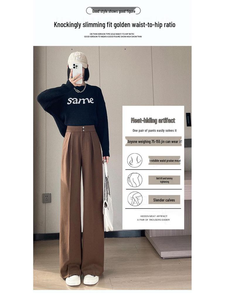 2026 Women's High Waist Velvet Wool Wide-Leg Pants - Floor Length, Slim Fit, Casual Spring Style
