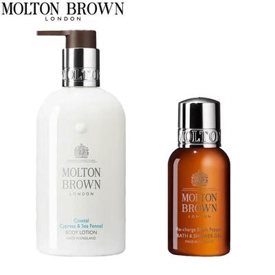 Molton Brown Coastal Cypress Bodylotion & Black Peppercorn Duschgel Duo