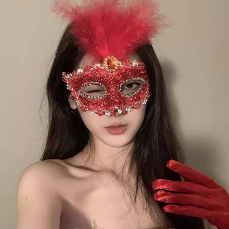 Feather Half Face Prom Mask Masquerade Dance Floor Masquerade Party Accessories Props