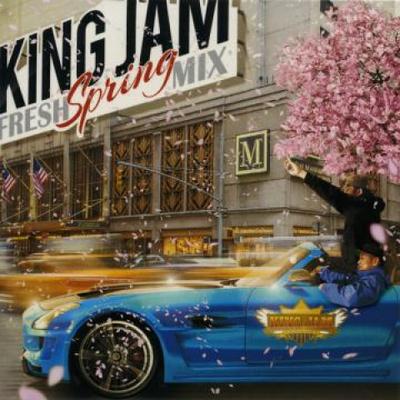 Mix CD KING JAM  Fresh Spring Mix MIXCD214146 King Jam JPN 2016 Japan Japanese Club Dance