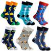 Men's Women's Cotton Socks Funny 6 Pairs Socks for a Gift 38-42