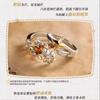 High-end anime cos impression ring silver flower flash diamond index finger ring fashionable simple versatile exquisite ring