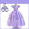 Costume de carnaval pentru femei – Costume de carnaval pentru femei