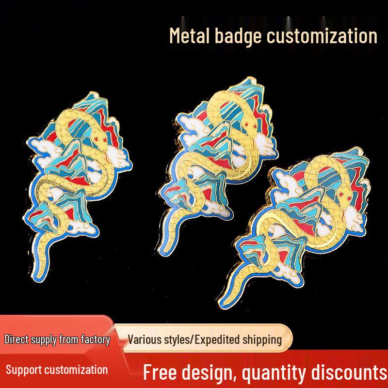 

Custom Metal Enamel Badge: Cartoon Epoxy Pins for School Graduation & Enterprise Decoration