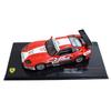 Ixo Ferrari Dix Ferrari 575M Finished Model 1/43 (No. 11/FIA-GT2004 Monza)
