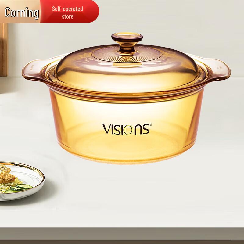 VISIONS Crystal Series 3.5L Glass Pot