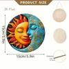 Sun Moon Metal Wall Art 1 Piece 2D Iron Painting Home Decor Gift