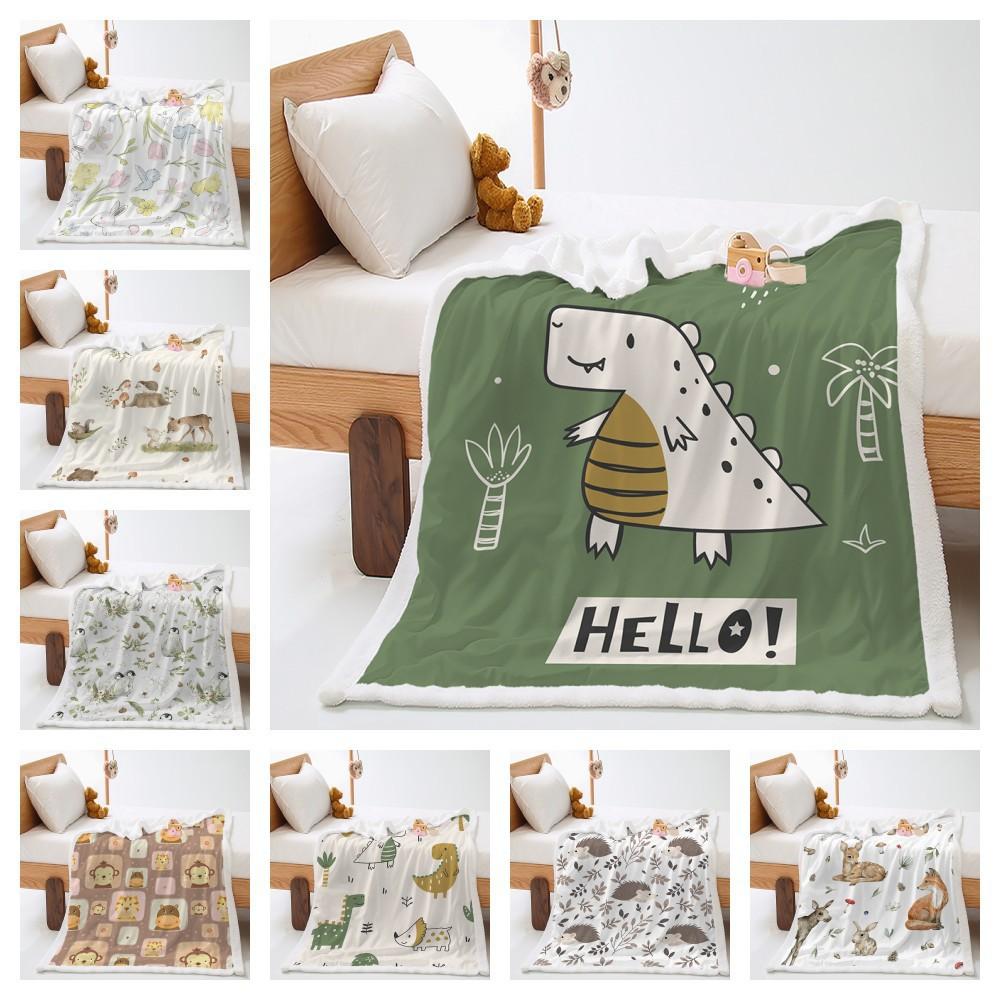 2D digital print cover blanket zoo illustration dinosaur thickened lamb wool crystal plush blanket