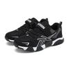 Children's shoes Boys' sports shoes Summer single mesh boys' shoes Middle and older children's students' casual shoes Boys' shoes
