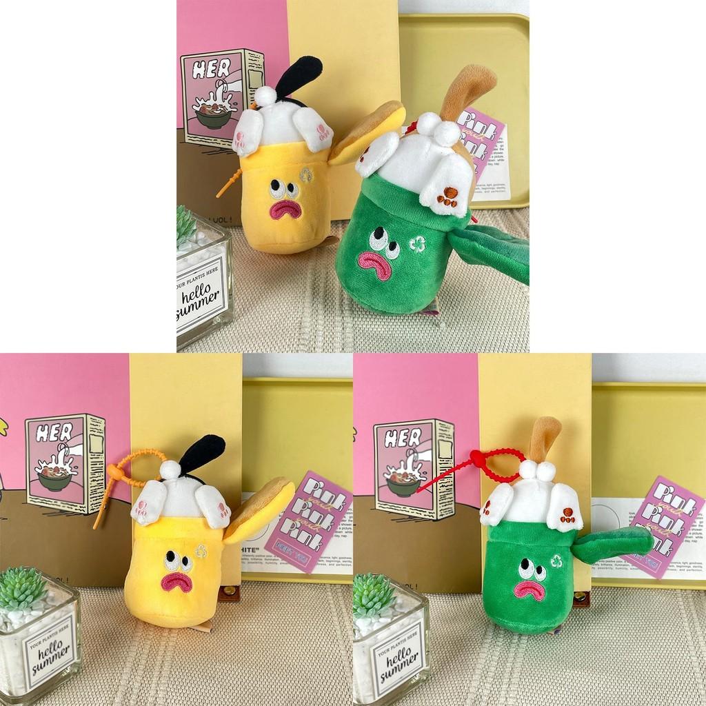 Cat In The The Trash Can Plush Keychain Cartoon Pendant Hanging Decoration Gift