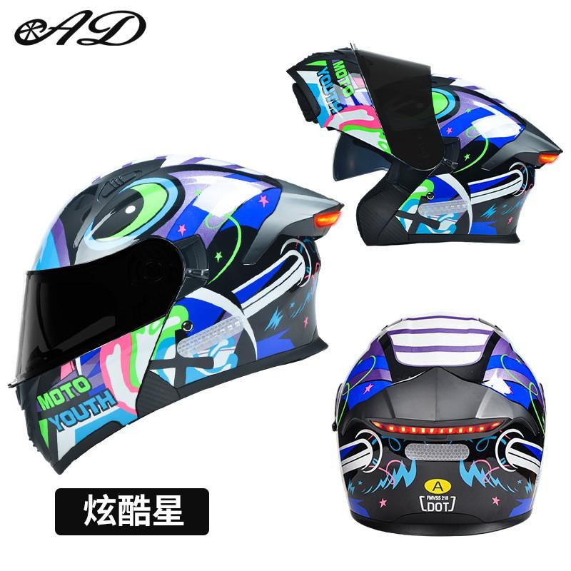 Full Face Motorcycle Helmet With LED Rear Light Men Women 3C DOT Certified Flip-Up